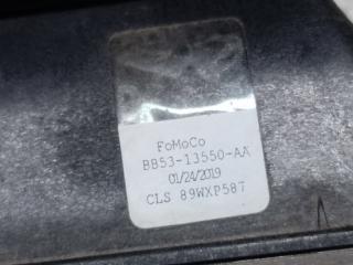 Подсветка номера FORD FUSION 14- C20EDEF