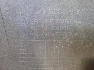 Бампер передний EV6 21-