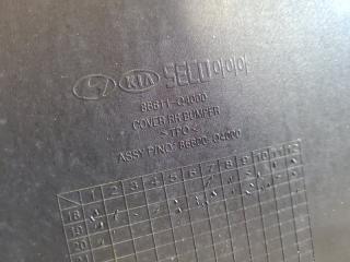 Бампер задний NIRO DE 16-22