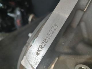 Двигатель бензин FUSION 14- 2019 C20EDEF