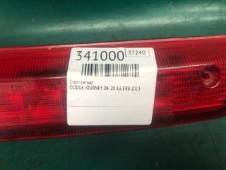 Стоп-сигнал JOURNEY 08-20 2013 3.6 ERB