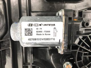 Стеклоподъемник передний правый ELANTRA AD 16- 2017