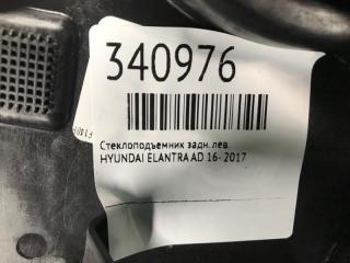 Стеклоподъемник задний левый ELANTRA AD 16- 2017
