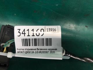 Кнопка открывания багажника наружная INFINITI QX50 18- 2.0 KR20DDET