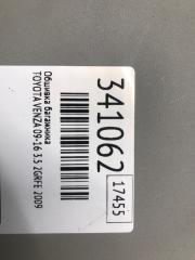 Обшивка крышки багажника VENZA 09-16 2009 3.5 2GR-FE
