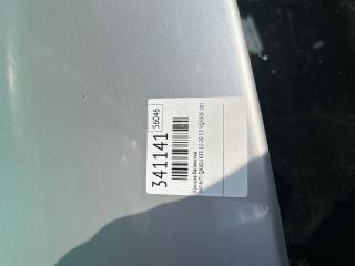 Крышка багажника QX60/JX35 12-20 2015 3.5 VQ35DE