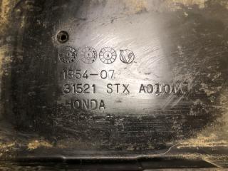 Полка аккумулятора MDX (YD3) 13-21