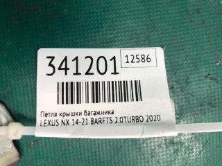 Петля крышки багажника LEXUS NX 14-21 8ARFTS 2.0TURBO