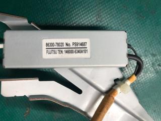 Антенна NX 14-21 2020 8ARFTS 2.0TURBO