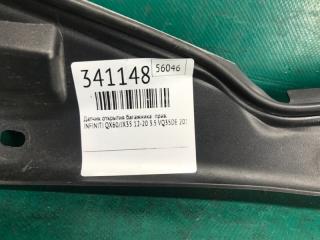 Датчик открытия багажника правый QX60/JX35 12-20 2015 3.5 VQ35DE