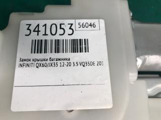 Замок крышки багажника QX60/JX35 12-20 2015 3.5 VQ35DE