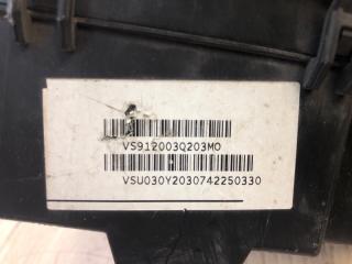 Блок предохранителей моторный отсек SONATA YF 10-14 2012 2.4 G4KJ