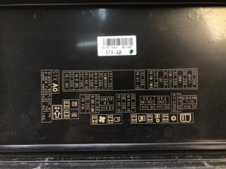 Блок предохранителей моторный отсек ACURA MDX (YD2) 06-13