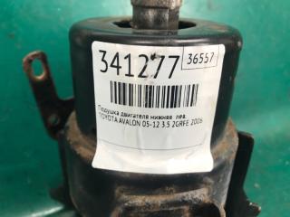 Подушка двигателя передняя AVALON 05-12 2006 3.5 2GR-FE