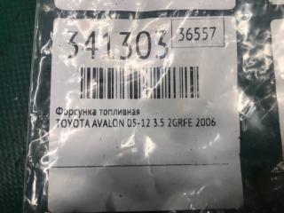 Форсунка топливная TOYOTA AVALON 05-12 3.5 2GR-FE