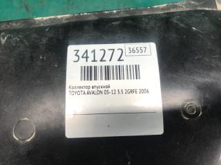 Коллектор впускной AVALON 05-12 2006 3.5 2GR-FE
