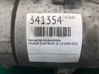 Компрессор кондиционера ELANTRA AD 16- 2016 2.0 G4NH