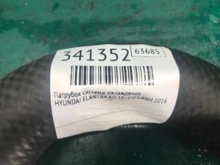 Патрубок системы охлаждения HYUNDAI ELANTRA AD 16- 2.0 G4NH