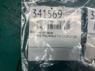 Форсунка топливная NISSAN X-TRAIL/ROGUE T32 13-20 2.5 QR25DE