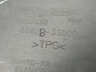 Подкрылок передний правый SONATA YF 10-14 2012 2.4 G4KJ