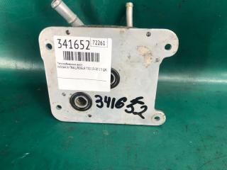 Теплообменник АКПП X-TRAIL/ROGUE T32 13-20 2014 2.5 QR25DE