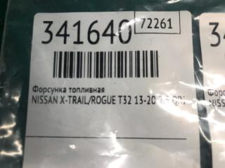 Форсунка топливная NISSAN X-TRAIL/ROGUE T32 13-20 2.5 QR25DE