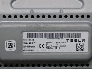 Усилитель антенны MODEL Y 19- 2021