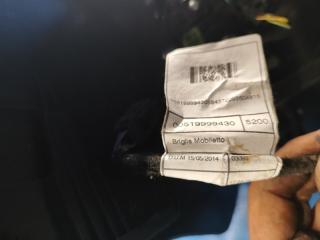 Подлокотник RENEGADE (BU) 14- 2015 2.4 ED6