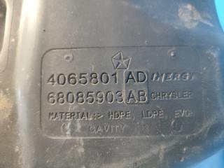 Топливный бак RAM 2500