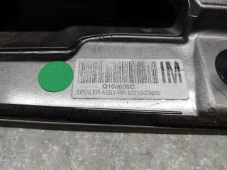 Спойлер крышки багажника SORENTO UM 14- 2015 2.4 G4KJ