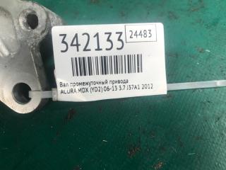 Вал промежуточный привода ACURA MDX (YD2) 06-13 3.7 J37A1