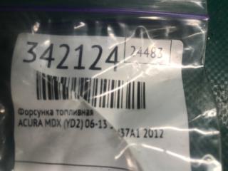 Форсунка топливная MDX (YD2) 06-13 2012 3.7 J37A1
