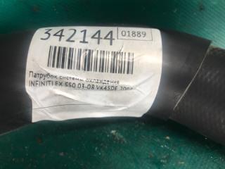 Патрубок системы охлаждения INFINITI FX S50 03-08 VK45DE