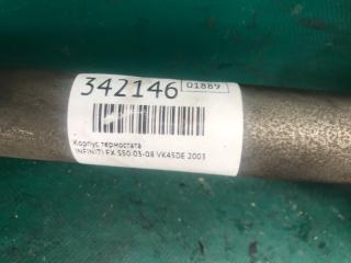 Корпус термостата INFINITI FX S50 03-08 VK45DE
