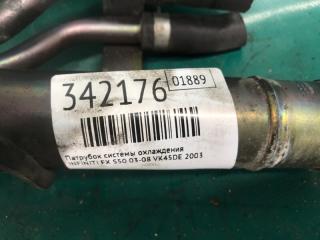 Патрубок системы охлаждения FX S50 03-08 2003 VK45DE