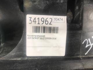 Коллектор впускной JEEP PATRIOT 10-17 2.0 ECN