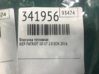 Форсунка топливная JEEP PATRIOT 10-17 2.0 ECN