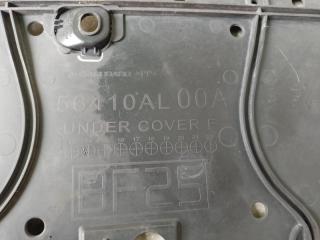 Защита двигателя LEGACY BN 14-18 2014 2.5 FB25B