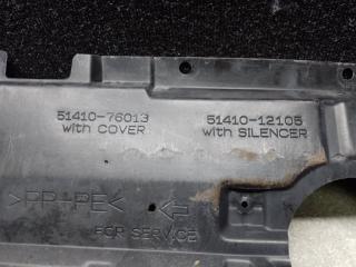 Защита двигателя PRIUS - 30 09-17 2011 XW30 1.8 2ZRFXE