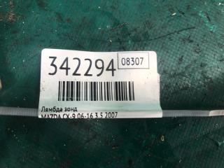 Лямбда зонд CX-9 06-16 2007 3.5