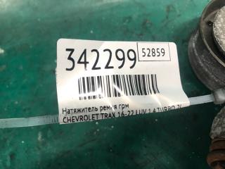 Натяжитель ремня генератора CHEVROLET TRAX 16-22 LUV 1.4 TURBO