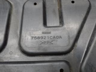 Защита двигателя INFINITI FX/QX70 S51 08-17 3.5 VQ35HR