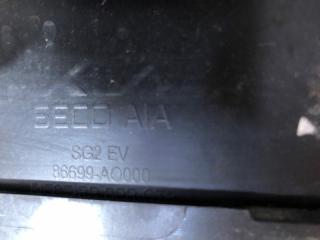 Бампер задний NIRO SG2 22-