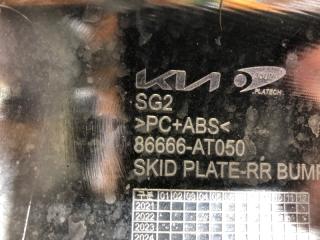 Бампер задний NIRO SG2 22-