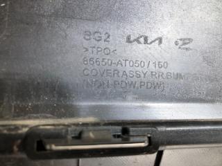 Бампер задний NIRO SG2 22-