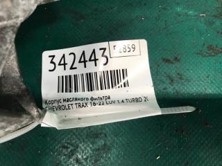 Корпус масляного фильтра CHEVROLET TRAX 16-22 LUV 1.4 TURBO