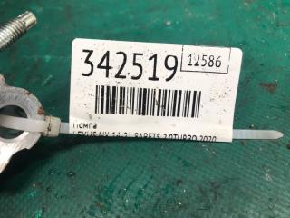 Помпа NX 14-21 2020 8ARFTS 2.0TURBO