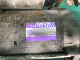 Стартер NX 14-21 2020 8ARFTS 2.0TURBO