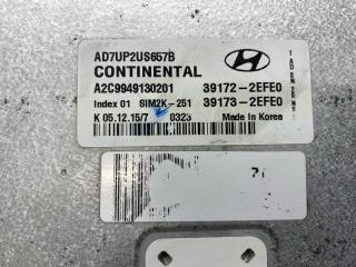 Блок управления двигателем ELANTRA AD 16- 2016 2.0 G4NH