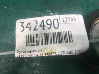 Ролик обводной навесного оборудования LEXUS NX 14-21 8ARFTS 2.0TURBO